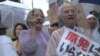 Japanese Raising Voices Against Nuclear Reactors' Restart