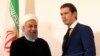 اتریش پیشنهاد میزبانی ساز و کار مالی اروپا برای معامله با ایران را رد کرد