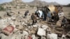 US to Expedite Arms Supplies to Saudi-led Coalition in Yemen