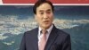 South Korea's Kim Jong Yang Elected Interpol President
