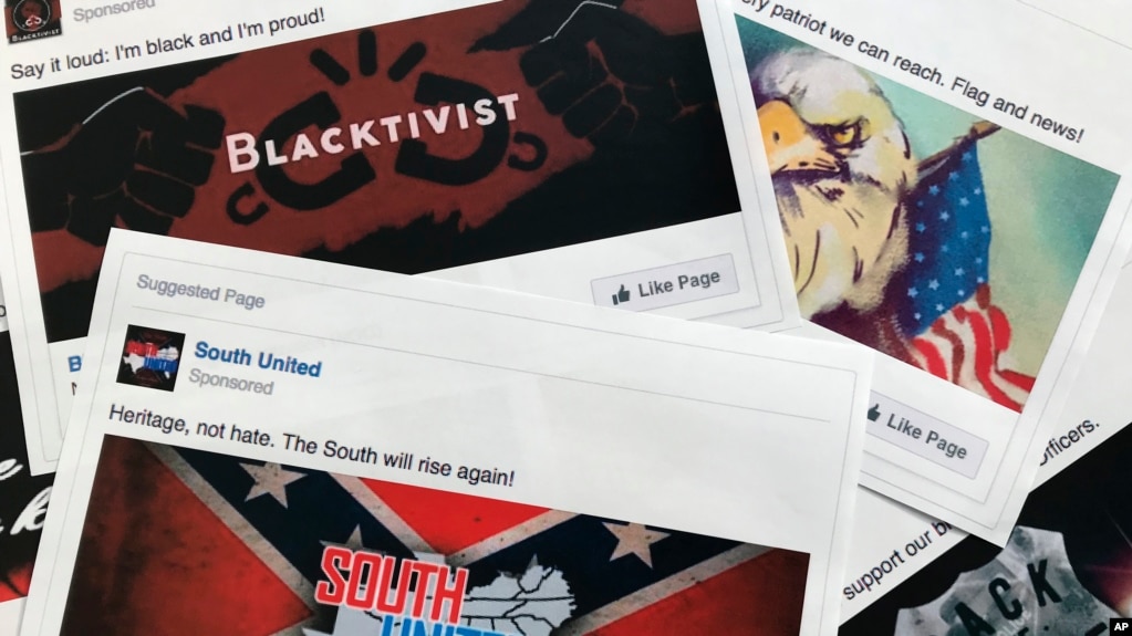 Примеры размещенных в Facebook рекламных объявлений, связанных с попытками России подорвать политический процесс в США 