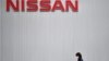 Nissan Akan Tutup Pabrik di Indonesia dan Spanyol 