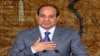 Egypt's Sissi Decrees Law on Repatriating Foreign Prisoners