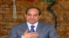 Presiden Mesir Keluarkan Dekrit Terkait Wewenang Deportasi
