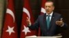 Turkiyaning Yevropa Ittifoqiga qo'shilish umidi so'nib bormoqda