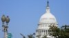 Суперечки в Конгресі США можуть спричинити часткове закриття уряду