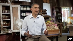 Weekly address, 08/20/11