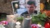 Петербуржцы скорбят по Борису Немцову