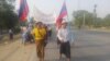 စစ်ကိုင်း အလုပ်သမားများ ချီတက် ဆန္ဒပြမှု ယာယီ ရပ်ဆိုင်း