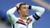 ဘောလုံးသမား Cristiano Ronaldo ကိုဗစ်-၁၉ ကူးစက်ခံရ