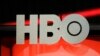 Warga Iran Didakwa Meretas Sistem Komputer HBO