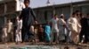 افغانستان میں خود کش کار بم دھماکہ، 60 ہلاک