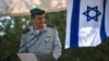 ژنرال هرزل هالوی، رئیس اطلاعات ارتش اسرائیل، که دوره خدمتش رو به پایان است