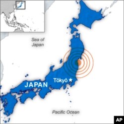 Carte du Japon