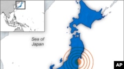 Carte du Japon 