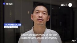 AFP Karate Explainer