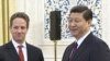 وزیر خزانه داری آمریکا چین را به شتاب در اصلاحات اقتصادی فرا می خواند 
