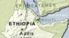 Map of Ethiopia