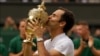 Wimbledon အမျိုးသားချန်ပီယံဆု Federer ဆွတ်ခူး