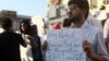 Người Libya đau buồn về cái chết của đại sứ Mỹ