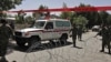 阿富汗爆炸 6醫科生喪生