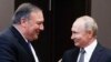 EE.UU. y Rusia acuerdan hablar nuevamente en junio en cumbre del G20 en Osaka