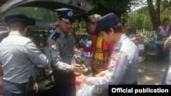 ရဲလုံခြုံရေးများ