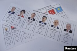 Ballots for Turkey's presidential and parliamentary elections are pictured at a polling station at the departure hall of International Ataturk Airport in Istanbul, June 9, 2018.