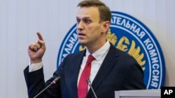 Tal como se esperaba, el máximo organismo electoral del país votó el lunes a favor de vetar oficialmente la candidatura del activista anticorrupción Alexei Navalny.