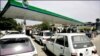 پاکستان: پیٹرولیم مصنوعات اور سی این جی کی قیمتوں میں اضافہ