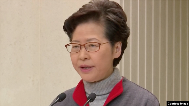 香港特首林郑月娥在14日的记者会上(视屏截图)