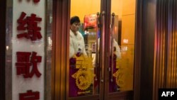 L'entrée d'un restaurant nord-coréen à Shenyang, Chine, le 7 janvier 2018.