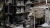 미군 주도 연합군, 시리아 친정부군 공습