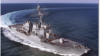 Есмінець "Рузвельт" (DDG 80). Фото Військово-морського флоту США