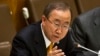 N. Korea Ends Speculation Over UN Chief Invite to Pyongyang