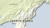 Senior North Korean Official Makes Rare Trip to US