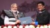 པདྨ་མཁའ་འགྲོས་འབྲུག་ཡུལ་ལ་ཚོང་འབྲེལ་འཛུཊ་རྒྱུ་གཙིཊ་འཛིན།