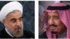 Iran Nuke Deal Could Help It Mend Fences With Saudi Arabia 