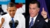 Барак Обама и Митт Ромни готовятся к дебатам
