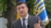 Президент Украины предложил распустить Конституционный суд