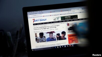 Media Groups Criticize Arrest Of 3 Journalists In Myanmar Media Groups Criticize Arrest Of 3 Journalists In Myanmar
