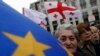 Сухуми видит угрозу в евроинтеграции Грузии 
