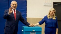 Législatives en Israël : le parti de Netanyahu accusé de cacher des caméras dans les bureaux de vote