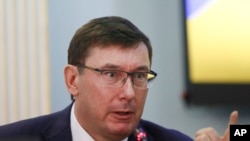 Юрій Луценко був генеральним прокурором України з травня 2016 до серпня 2019 р. 
