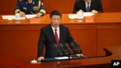 Chủ tịch Trung Quốc phát biểu tại lễ kỷ niệm 95 năm thành lập Đảng Cộng sản Trung Quốc tại Đại lễ đường Nhân dân ở Bắc Kinh, ngày 1/7/2016.