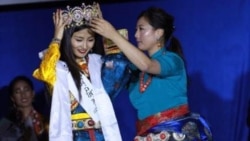 བྱང་ཨ་མི་རི་ཀའི་བོད་ཀྱི་མཛངས་མའི་འགྲན་བསྡུར།