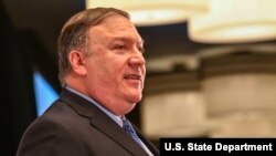 마이크 폼페오 미국 국무장관이 25일 뉴욕에서 열린 이란 핵 위협 대응 정상회의에서 발언하고 있다.