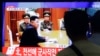 کره شمالی در قبال کره جنوبی وضعیت "شبه جنگی" اعلام کرد