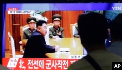 Lãnh tụ Bắc Triều Tiên Kim Jong Un đã tuyên bố “tình trạng tương tự như chiến tranh" hôm 21/8.