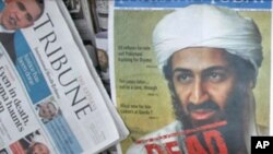 Des journaux pakistanais annonçant la mort de ben Laden en mai 2011 (AP)